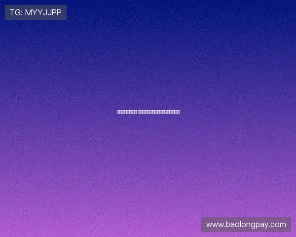 皇马与主办方决裂 自家金球奖提名球员未获祝贺引发关注