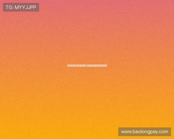 板仓滉拒绝法兰克福高薪诱惑 坚定加盟阿贾克斯追求中心地位